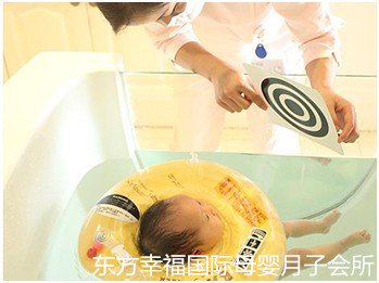 常德孕前膳食搭配,常德孕前体质调理,常德孕中情绪疏导,常德万鑫母婴服务有限公司
