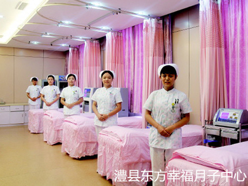 常德孕前膳食搭配,常德孕前体质调理,常德孕中情绪疏导,常德万鑫母婴服务有限公司