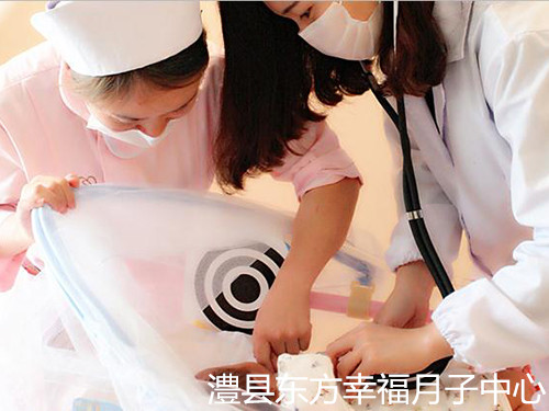常德孕前膳食搭配,常德孕前体质调理,常德孕中情绪疏导,常德万鑫母婴服务有限公司 常德孕前膳食搭配,常德孕前体质调理,常德孕中情绪疏导,常德万鑫母婴服务有限公司