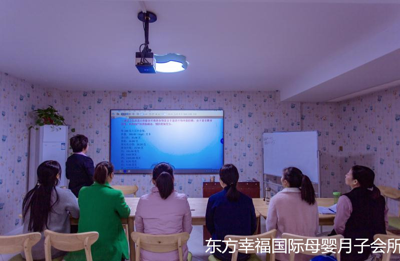 常德孕前膳食搭配,常德孕前体质调理,常德孕中情绪疏导,常德万鑫母婴服务有限公司