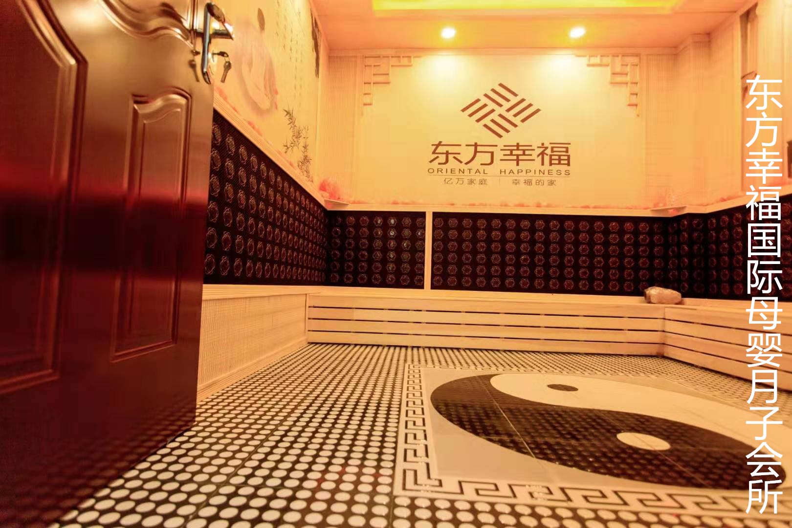 常德孕前膳食搭配,常德孕前体质调理,常德孕中情绪疏导,常德万鑫母婴服务有限公司